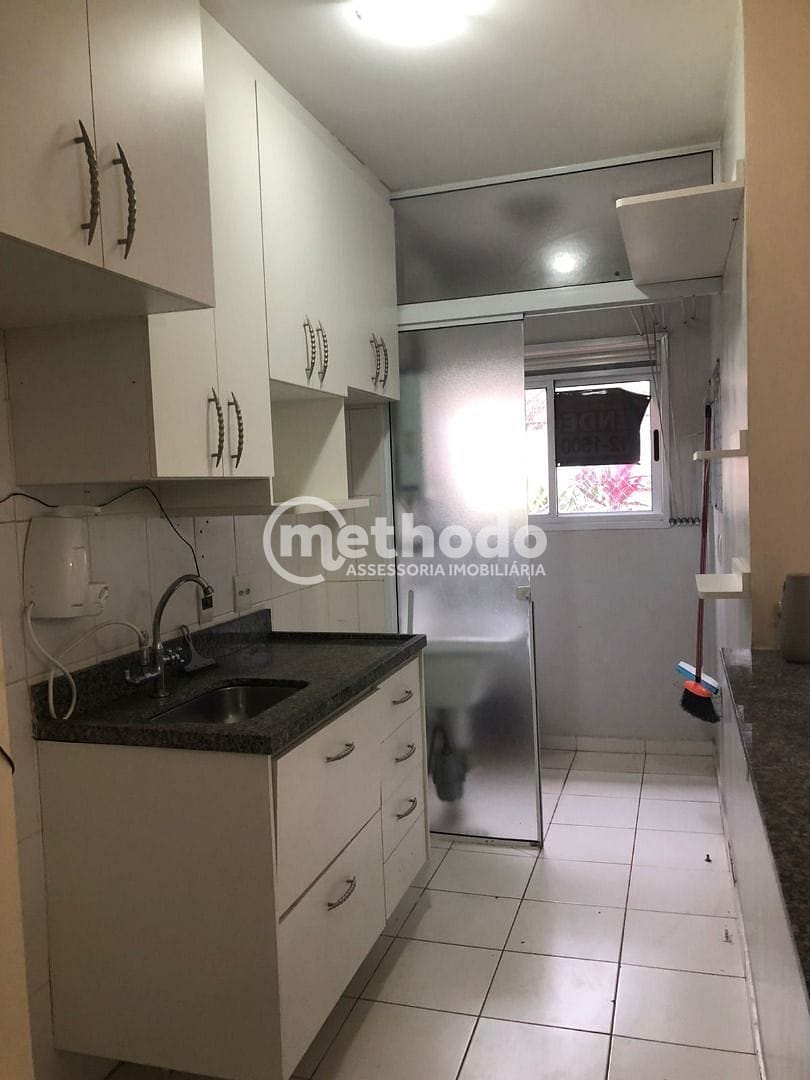 Apartamento, 2 quartos, 67 m² - Foto 1