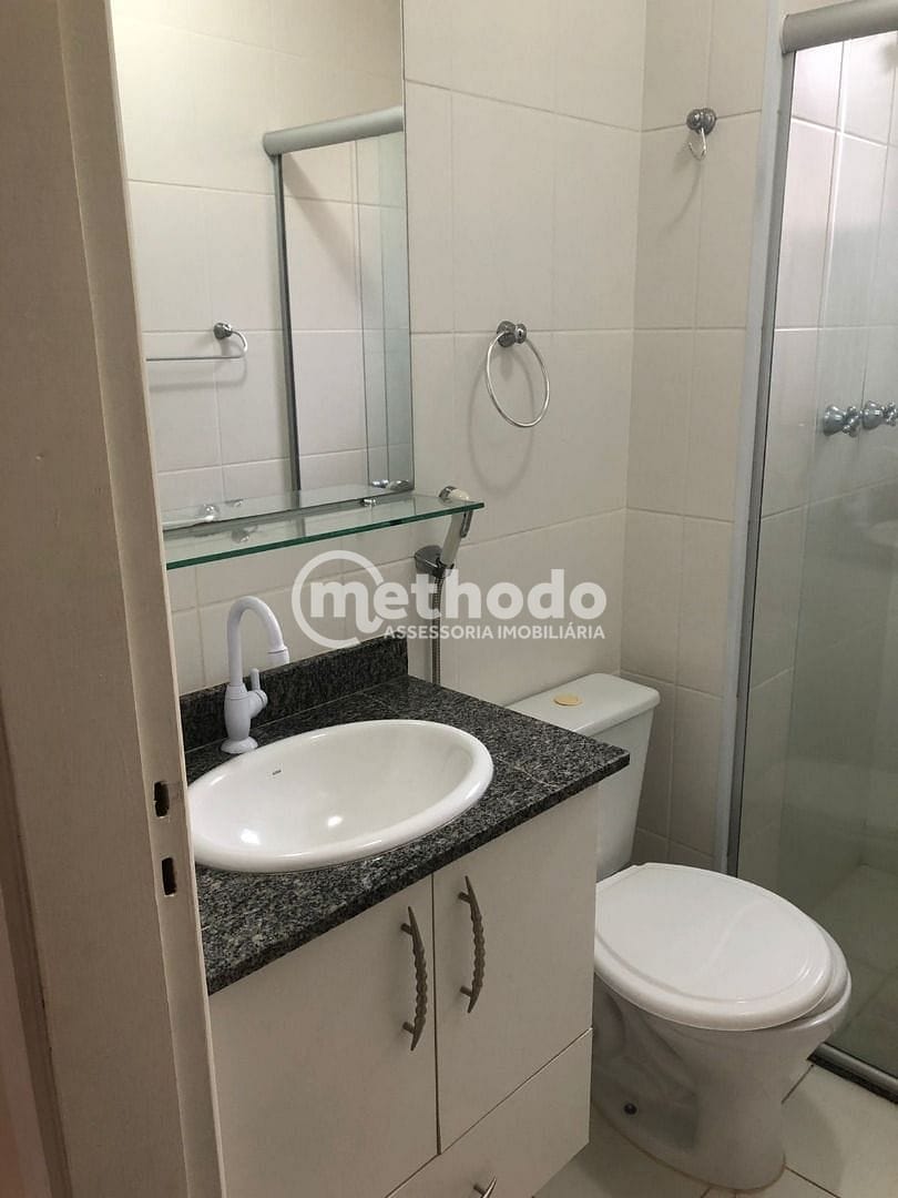 Apartamento, 2 quartos, 67 m² - Foto 13