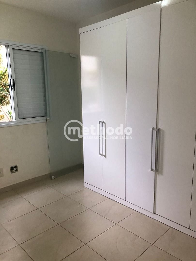 Apartamento, 2 quartos, 67 m² - Foto 15