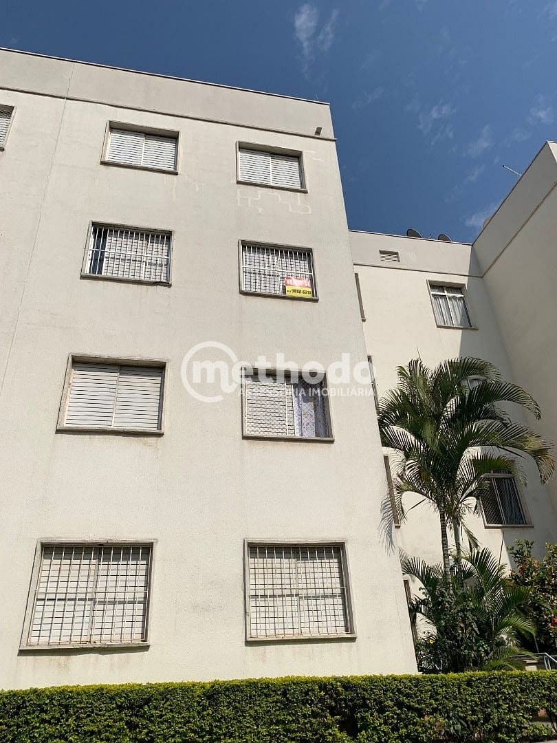 Apartamento, 2 quartos, 55 m² - Foto 1