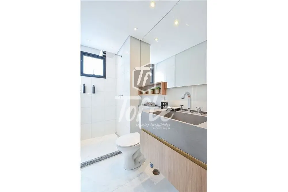 Apartamento, 2 quartos, 57 m² - Foto 27