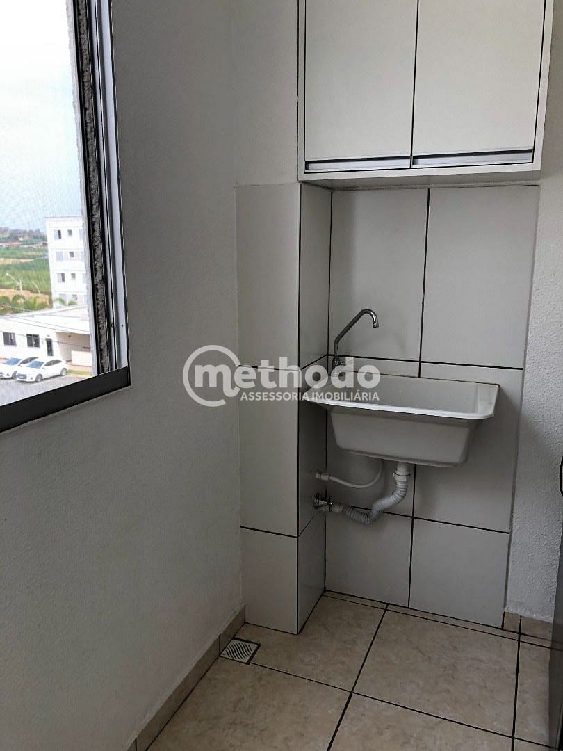 Apartamento, 2 quartos, 40 m² - Foto 8