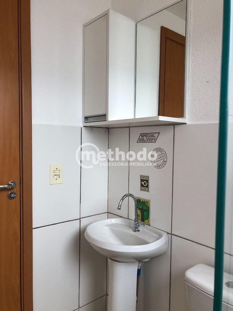 Apartamento, 2 quartos, 40 m² - Foto 17