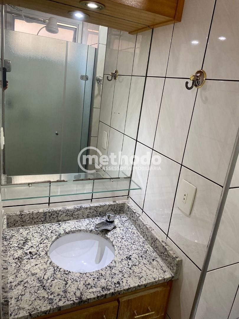 Apartamento, 3 quartos, 75 m² - Foto 8