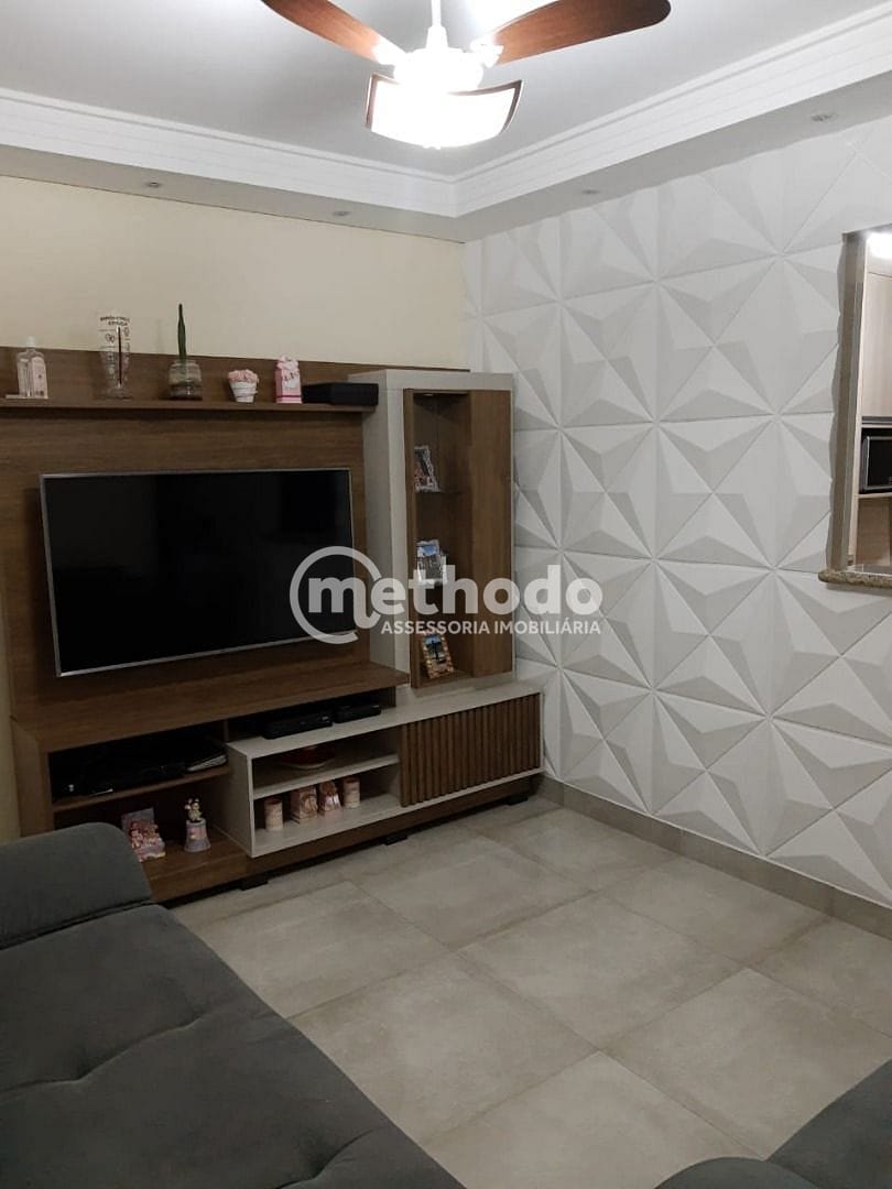 Apartamento, 2 quartos, 57 m² - Foto 1