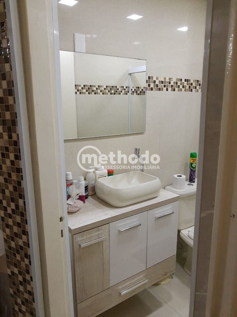 Apartamento, 2 quartos, 57 m² - Foto 8