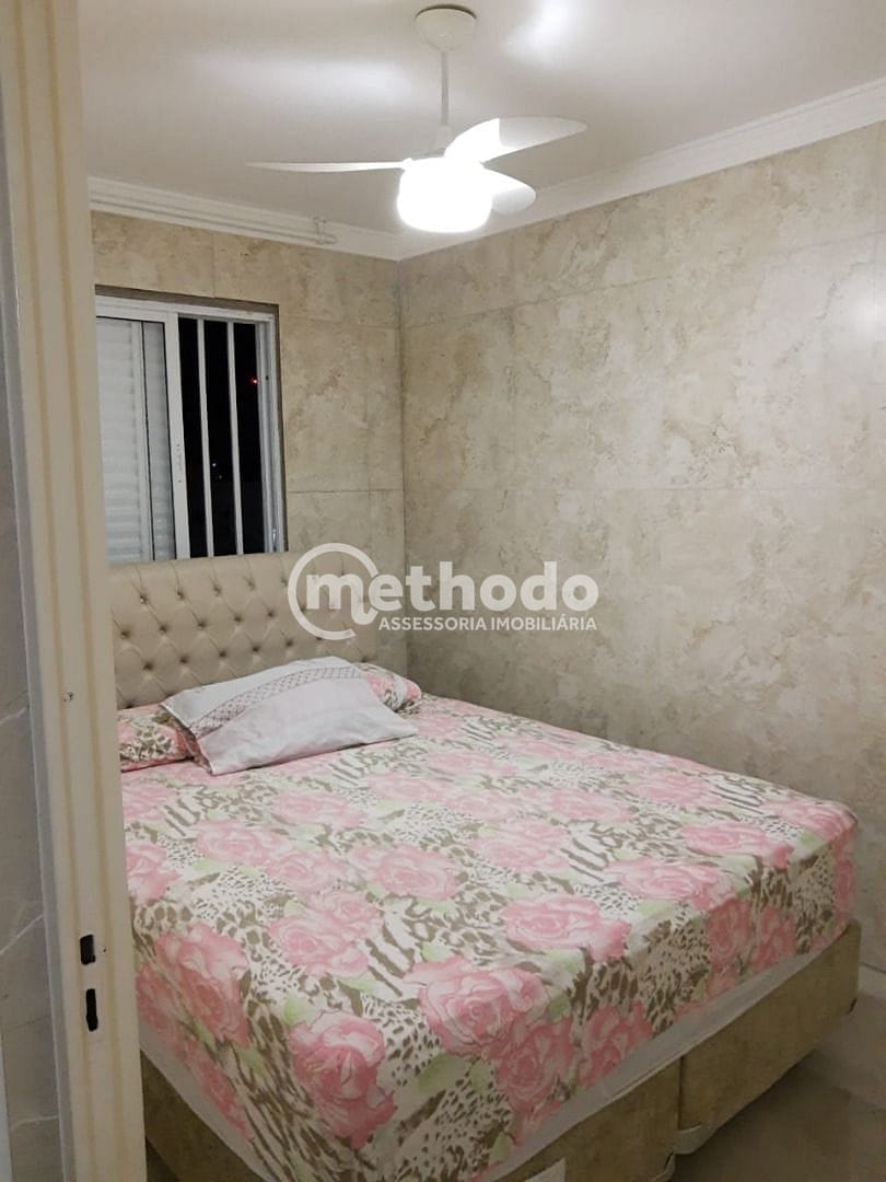 Apartamento, 2 quartos, 57 m² - Foto 16