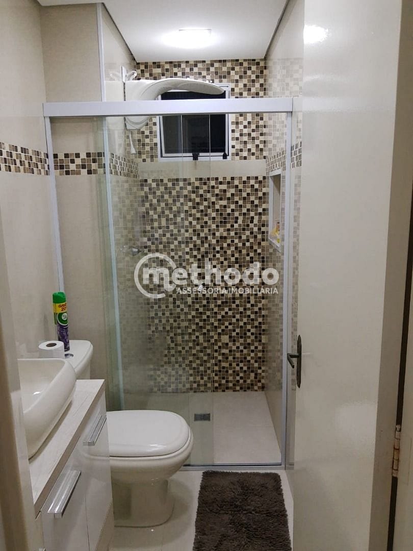 Apartamento, 2 quartos, 57 m² - Foto 2