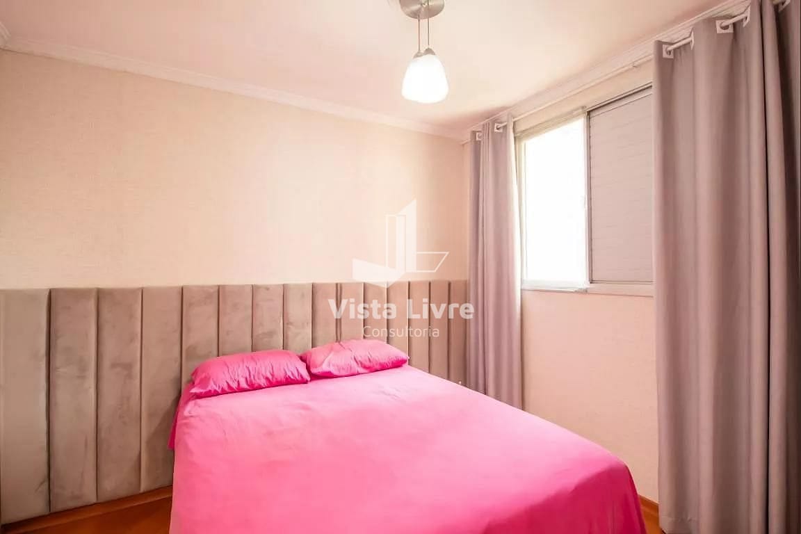 Apartamento, 2 quartos, 55 m² - Foto 17