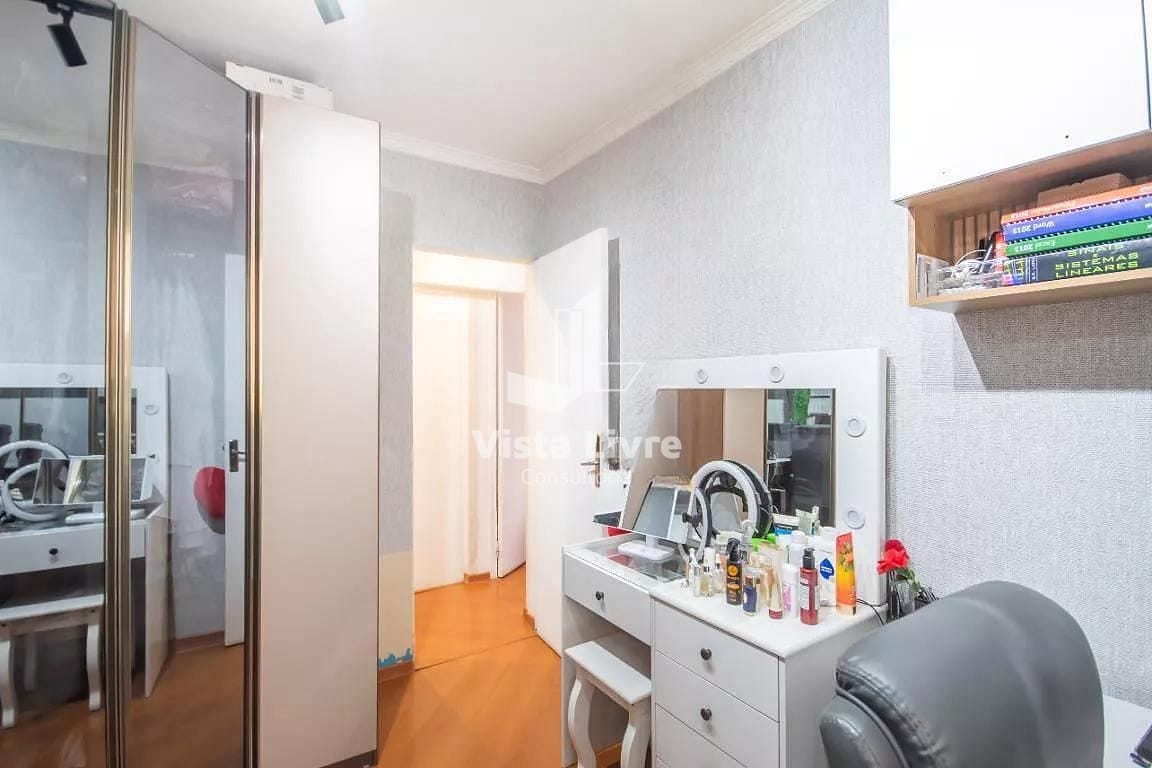 Apartamento, 2 quartos, 55 m² - Foto 19