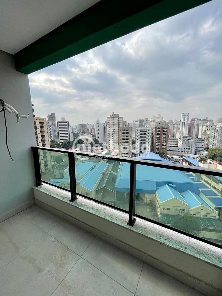 Apartamento, 2 quartos, 70 m² - Foto 1