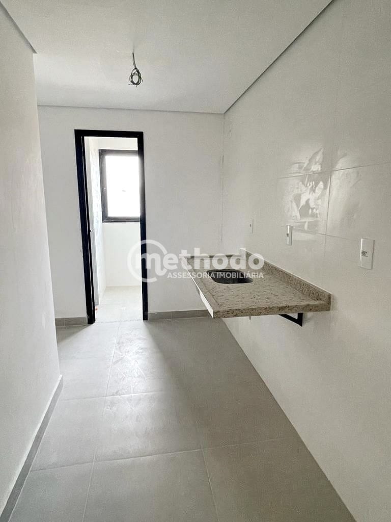 Apartamento, 2 quartos, 70 m² - Foto 14