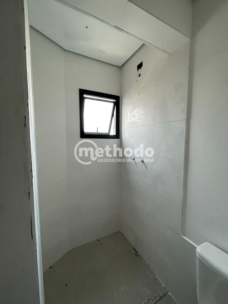 Apartamento, 2 quartos, 70 m² - Foto 7