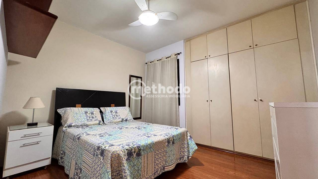 Apartamento, 1 quarto, 88 m² - Foto 8