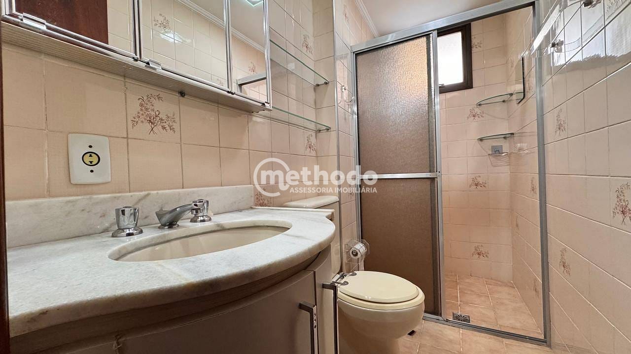 Apartamento, 1 quarto, 88 m² - Foto 10