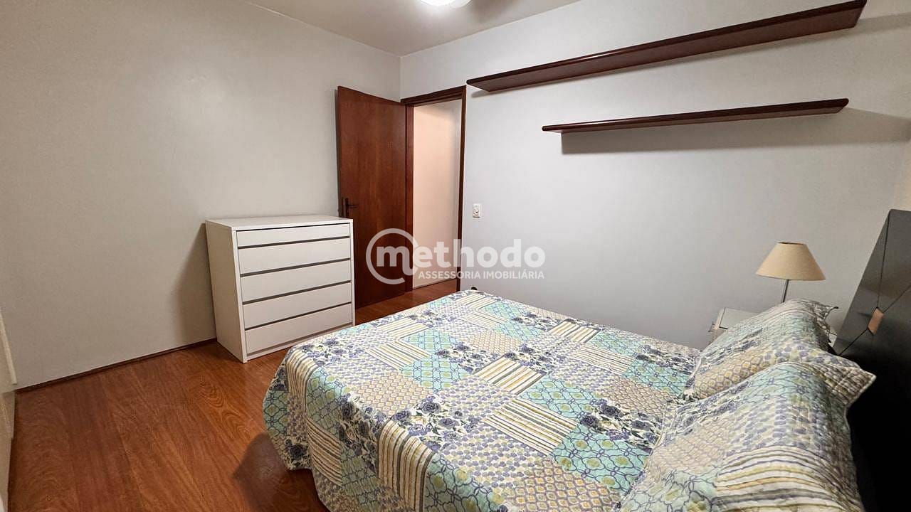 Apartamento, 1 quarto, 88 m² - Foto 9