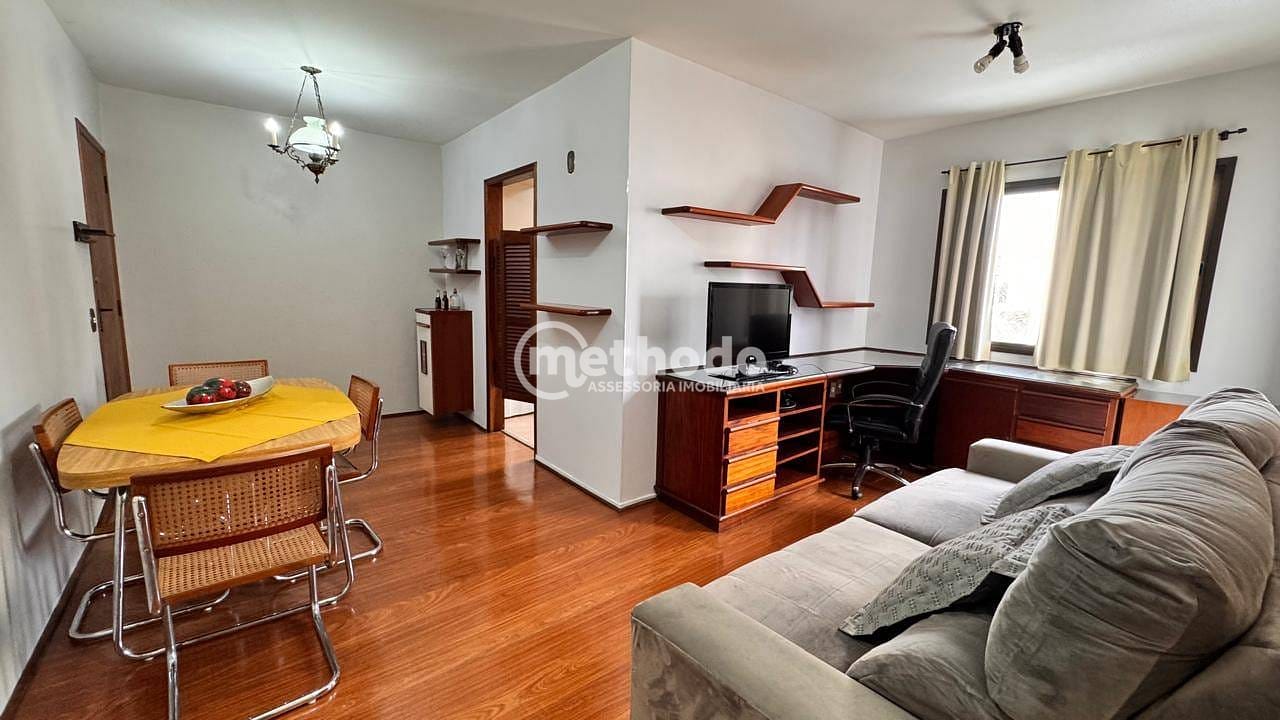 Apartamento, 1 quarto, 88 m² - Foto 1