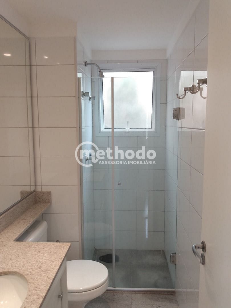 Apartamento, 3 quartos, 89 m² - Foto 17