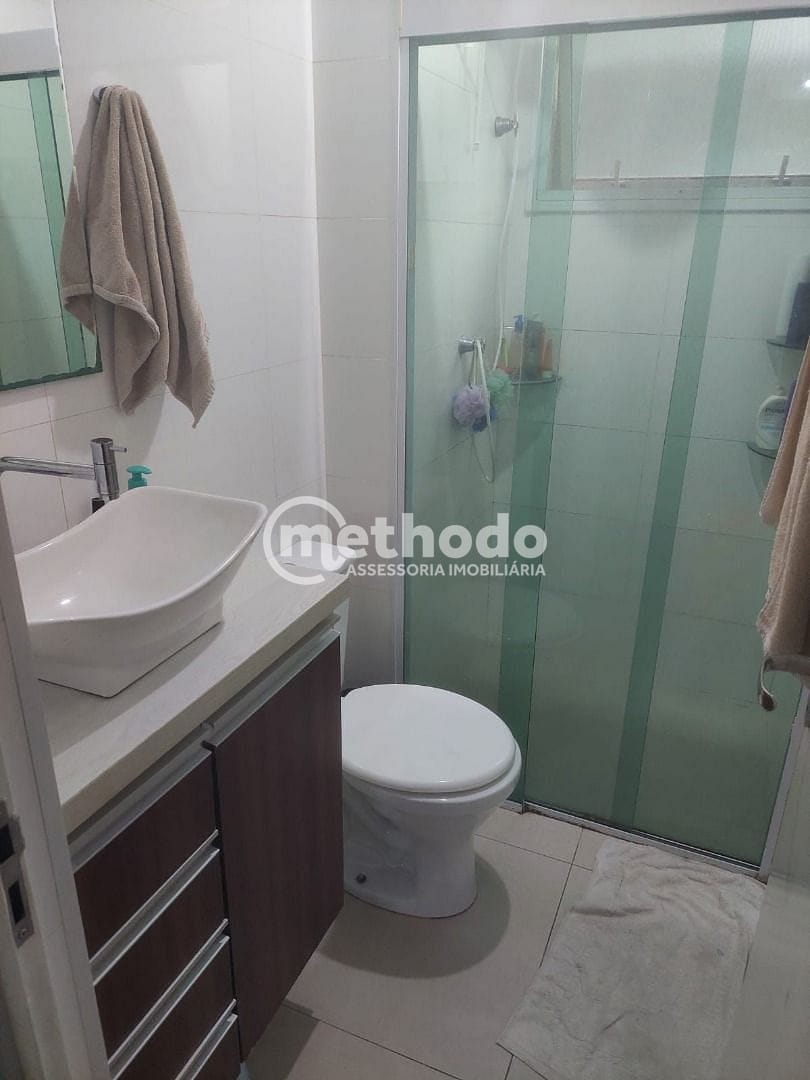 Apartamento, 2 quartos, 47 m² - Foto 33