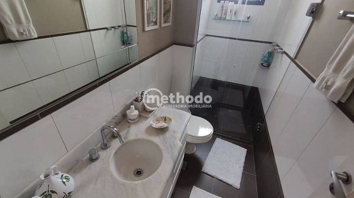 Apartamento, 2 quartos, 104 m² - Foto 23