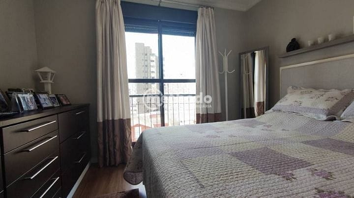 Apartamento, 2 quartos, 104 m² - Foto 21