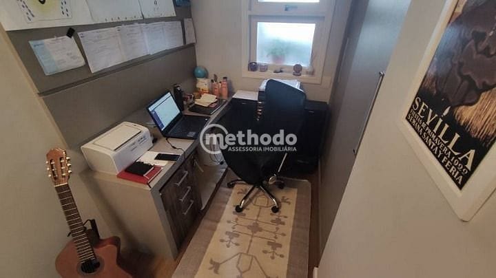 Apartamento, 2 quartos, 104 m² - Foto 26