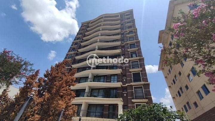 Apartamento, 2 quartos, 104 m² - Foto 1