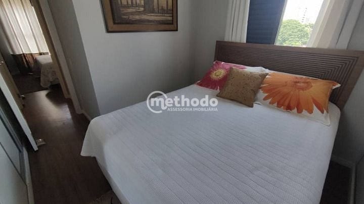 Apartamento, 2 quartos, 104 m² - Foto 24
