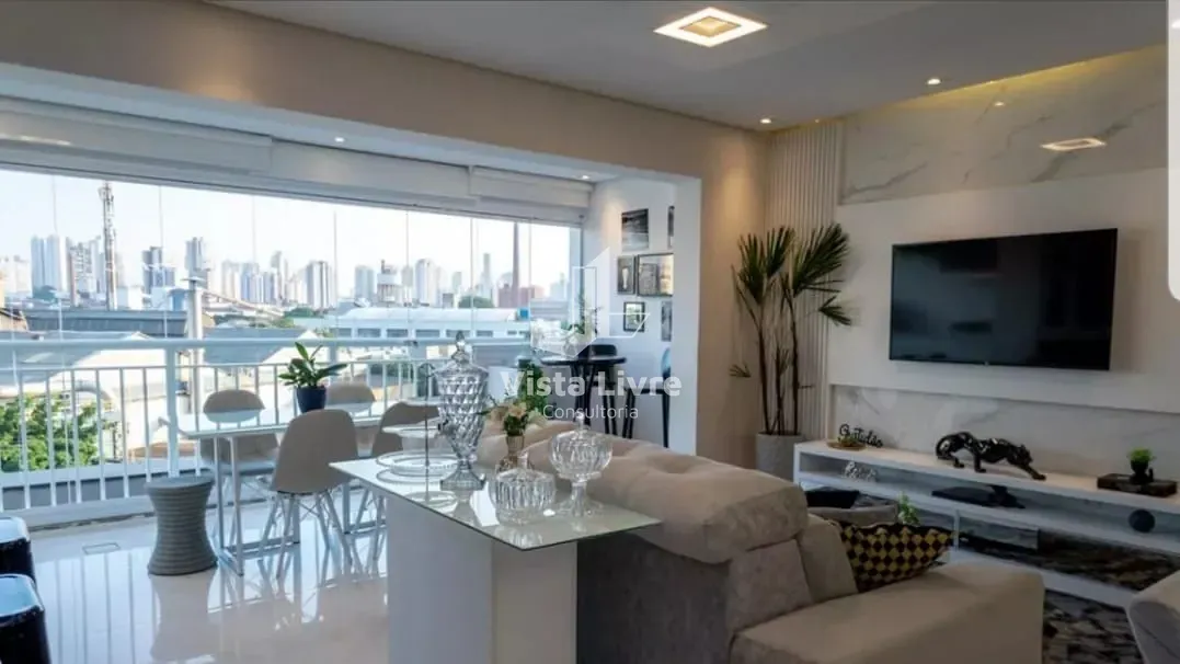 Apartamento, 2 quartos, 76 m² - Foto 1