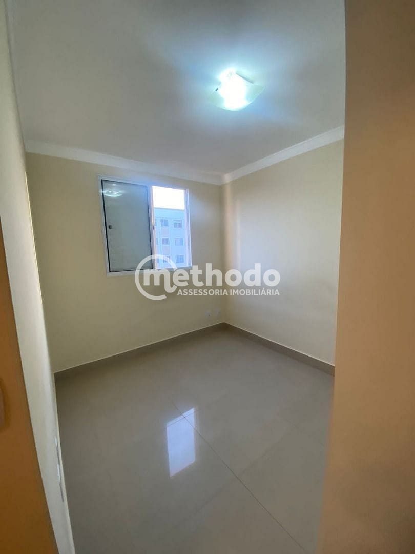 Apartamento, 2 quartos, 47 m² - Foto 12