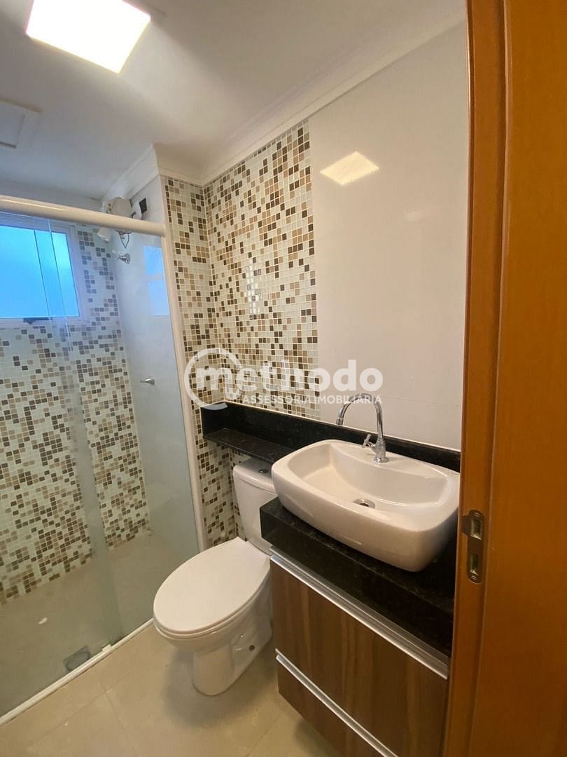 Apartamento, 2 quartos, 47 m² - Foto 15