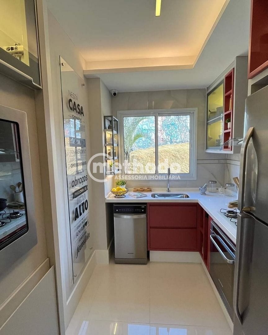 Apartamento, 2 quartos, 84 m² - Foto 2