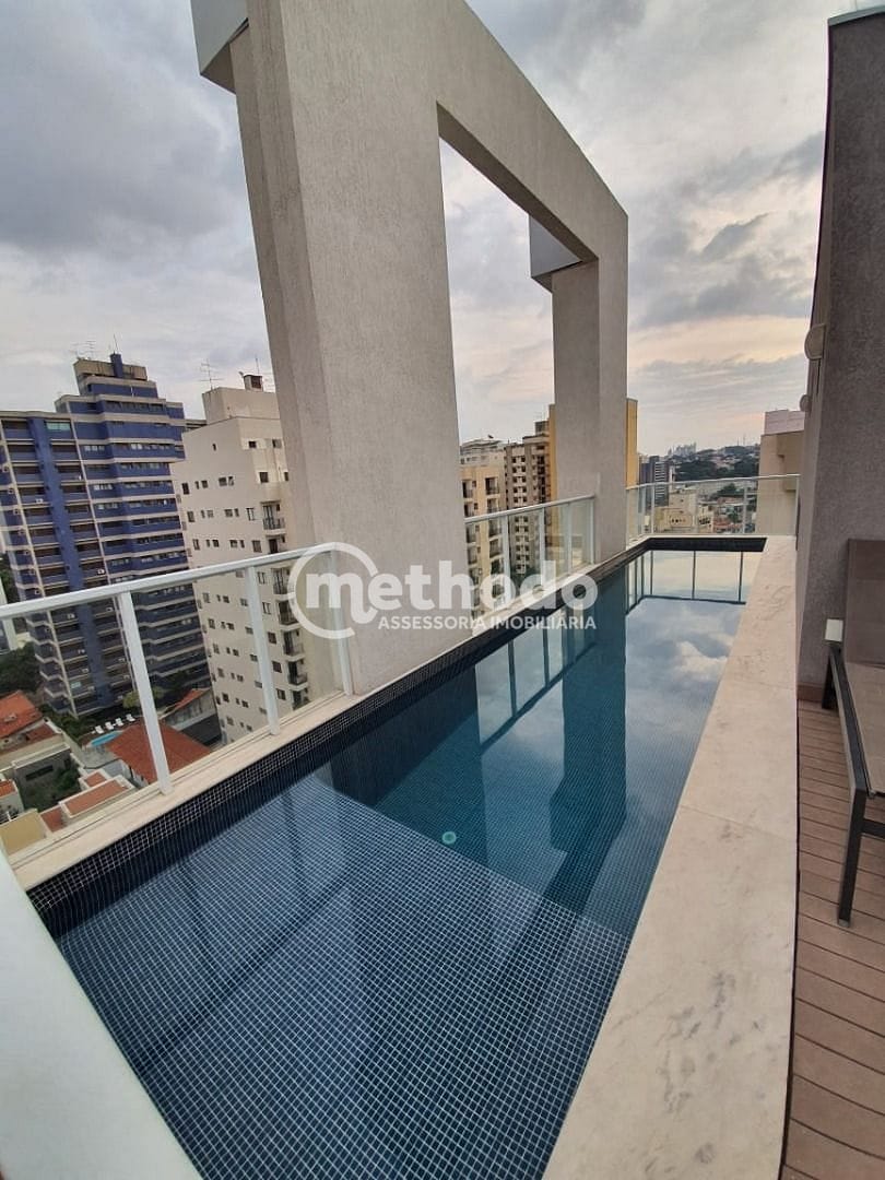 Apartamento, 1 quarto, 51 m² - Foto 33