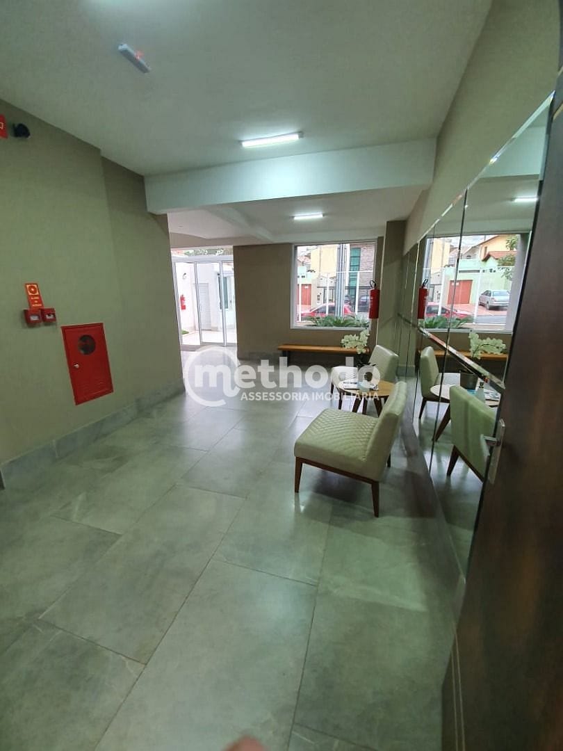 Apartamento, 1 quarto, 51 m² - Foto 34