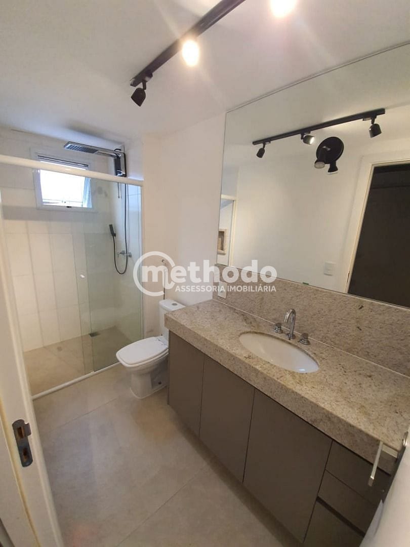 Apartamento, 1 quarto, 51 m² - Foto 14
