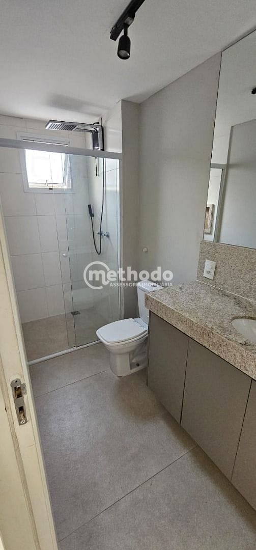 Apartamento, 1 quarto, 51 m² - Foto 30