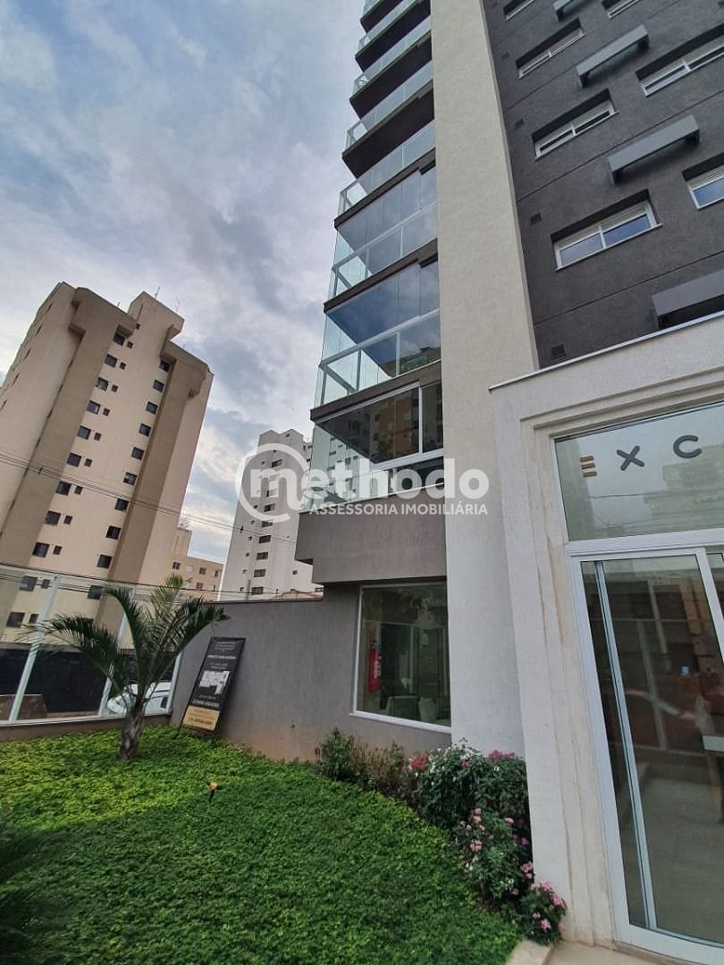 Apartamento, 1 quarto, 51 m² - Foto 26