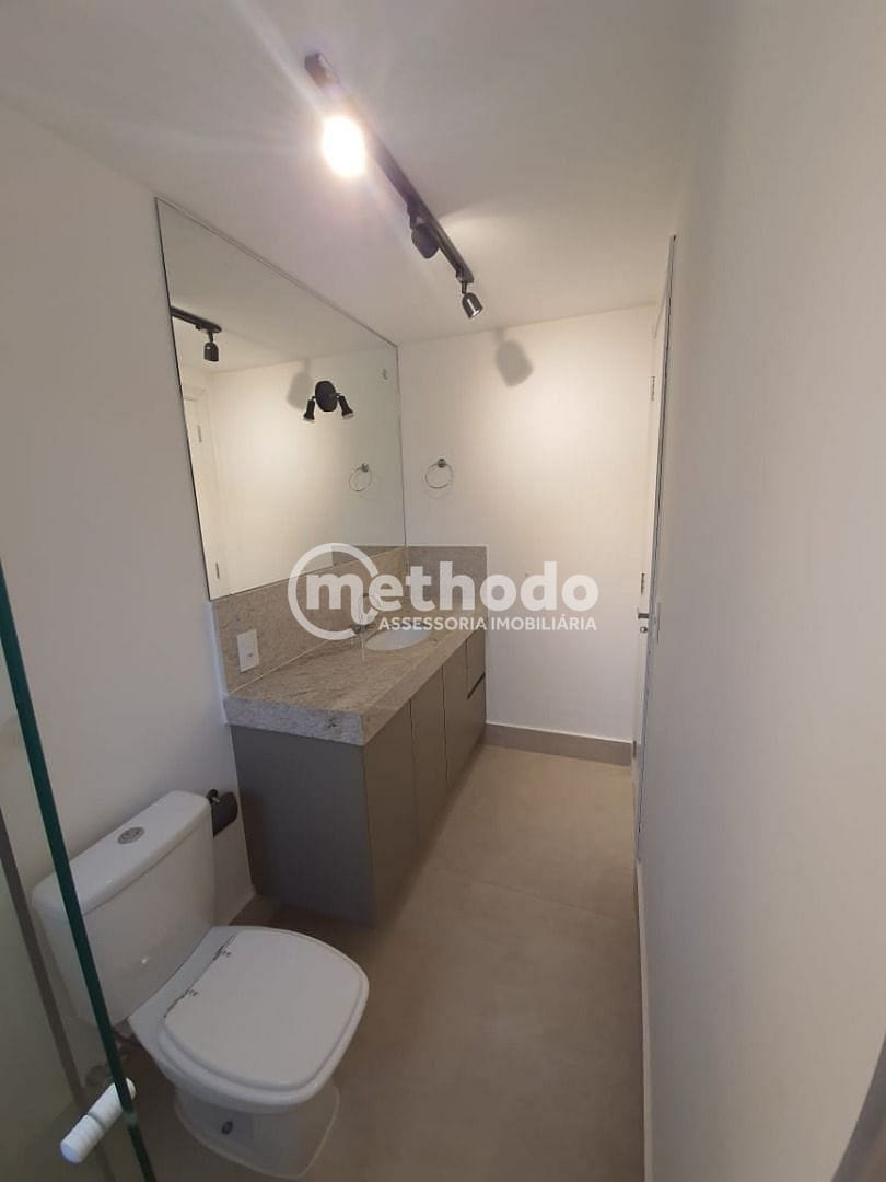 Apartamento, 1 quarto, 51 m² - Foto 16