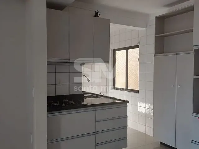 Apartamento com 88m² 2 quartos e 1 banheiro, à venda, no bairro Centro em Chapecó