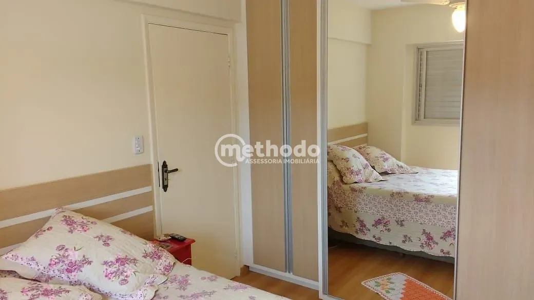Apartamento, 2 quartos, 78 m² - Foto 16