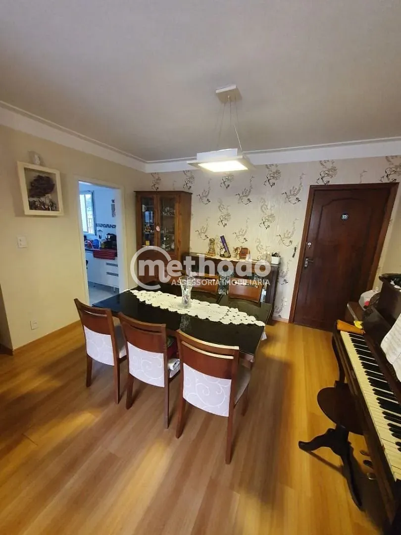 Apartamento, 2 quartos, 78 m² - Foto 1