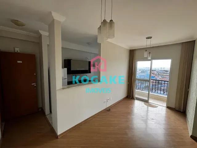 Apartamento 2 quartos e 1 banheiro, à venda, no bairro Residencial Bosque dos Ipês em São José dos Campos