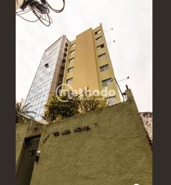 Apartamento, 1 quarto, 39 m² - Foto 3