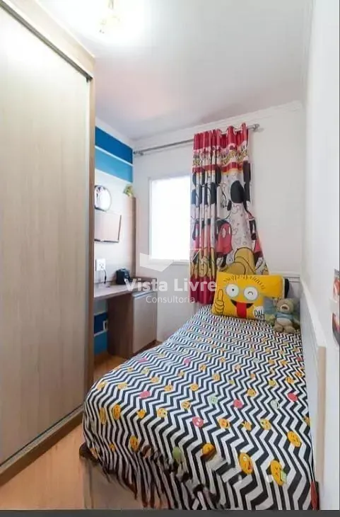 Apartamento, 3 quartos, 77 m² - Foto 24