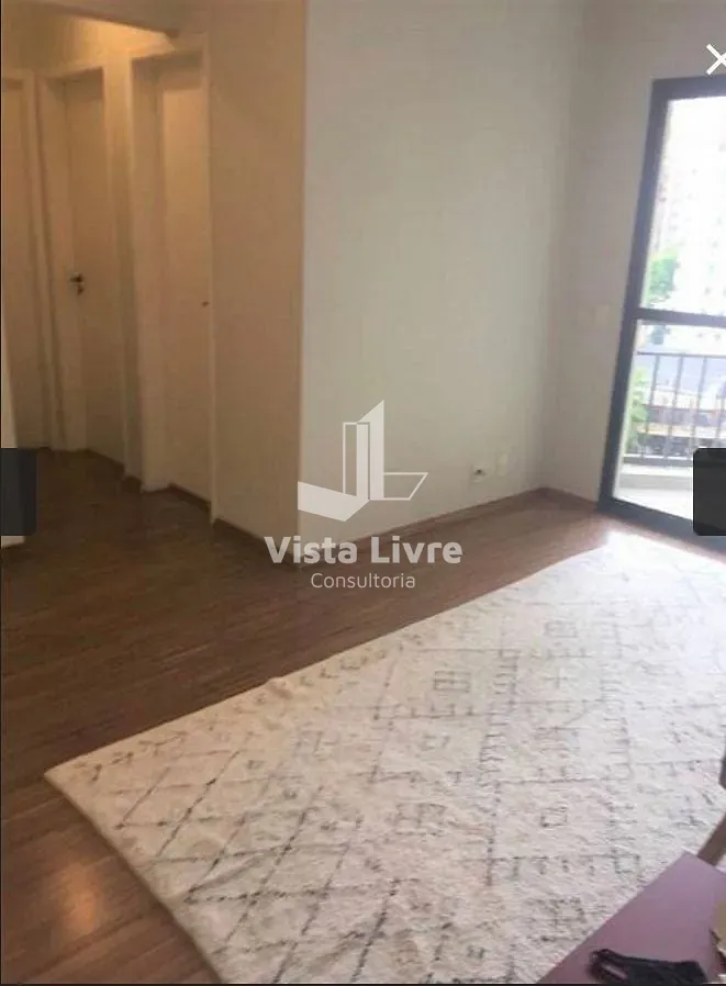 Apartamento, 2 quartos, 75 m² - Foto 1