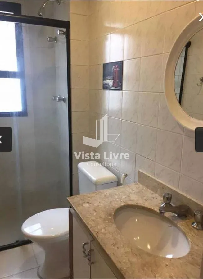 Apartamento, 2 quartos, 75 m² - Foto 4