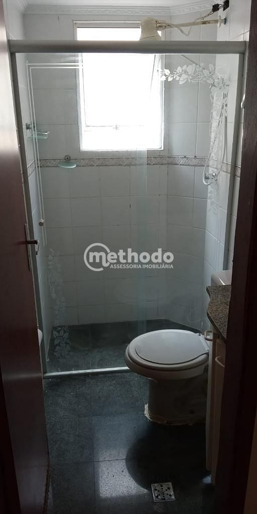 Apartamento, 2 quartos, 73 m² - Foto 16