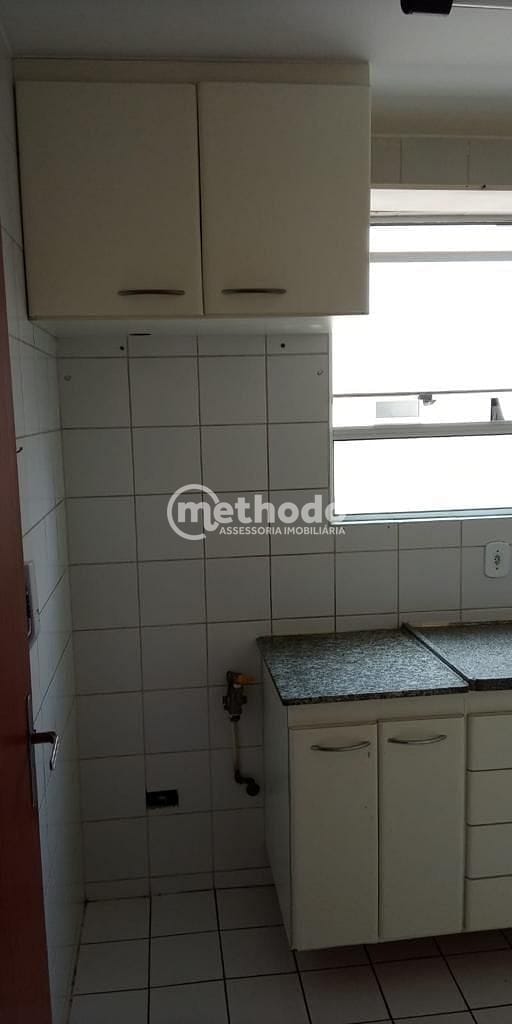 Apartamento, 2 quartos, 73 m² - Foto 4