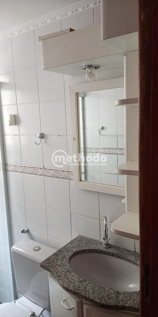 Apartamento, 2 quartos, 73 m² - Foto 3