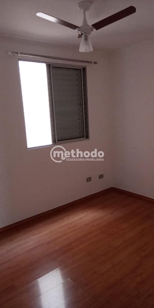 Apartamento, 2 quartos, 73 m² - Foto 15